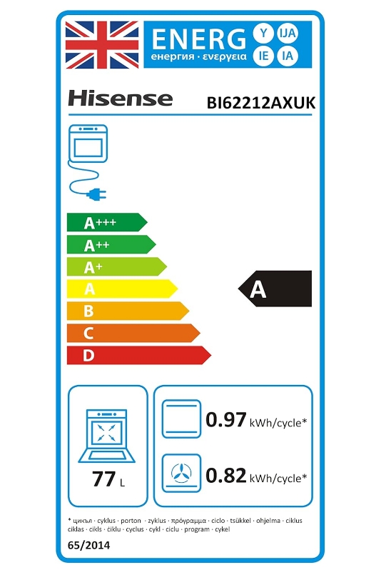 Hisense BI62212ABUK Built-in Electric Single Oven - Black - A Rated, 22 x 23 x 23 inches (L x W x H)