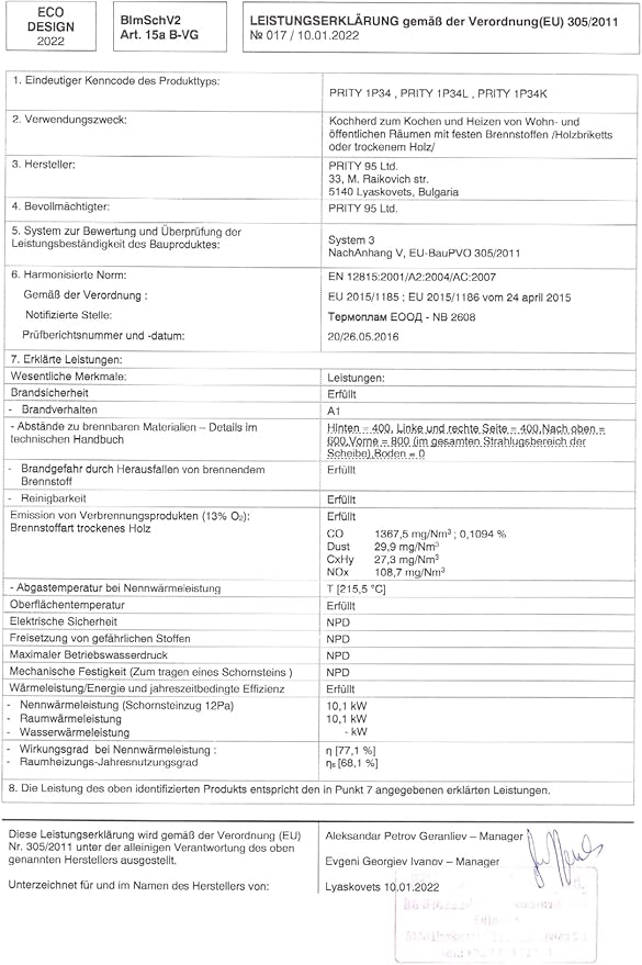 Wood Burning Cooking Stove With Oven,1P34,10 kw [Energy Class A]